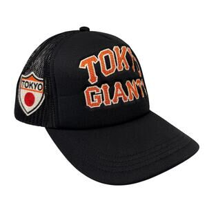 Tokyo Giants Ebbets Field Flannels Mesh Trucker Hat Black Embroidered Snapback